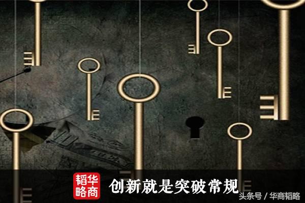 苹果700多家供应商中，这家中国企业最会赚钱