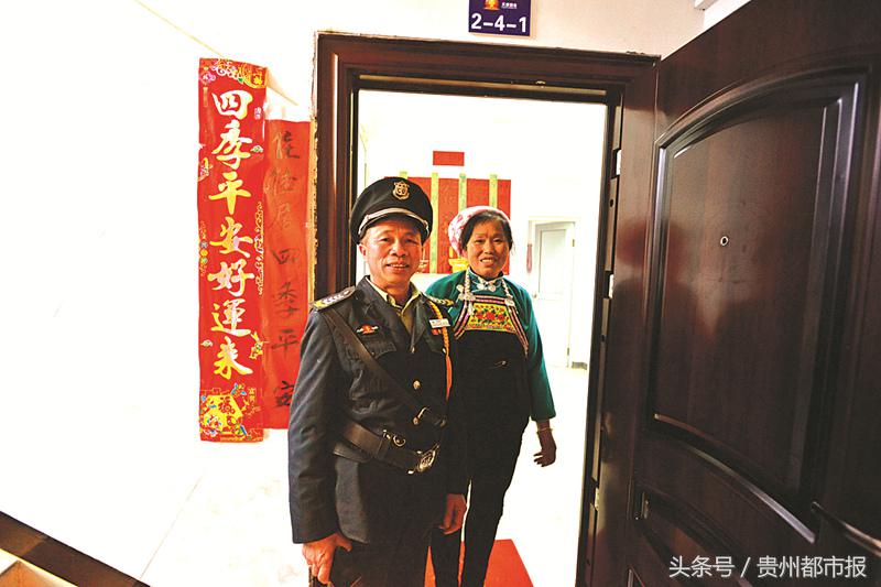 都匀市搬迁户安置区,易地扶贫搬迁进城安置