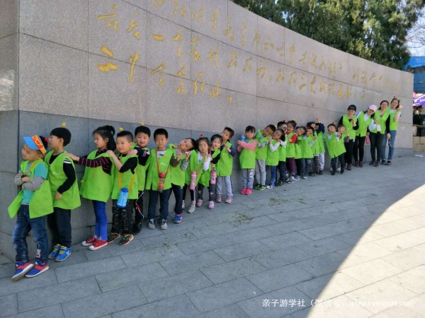 春游记浪漫花季,花谷踏青赏花春游记