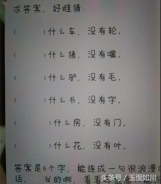 女朋友欠我500块钱,女朋友欠了三十万我该咋办