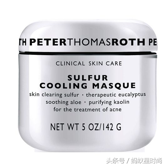 最好用的清洁面膜泥是哪种,清洁控油泥浆面膜推荐品牌