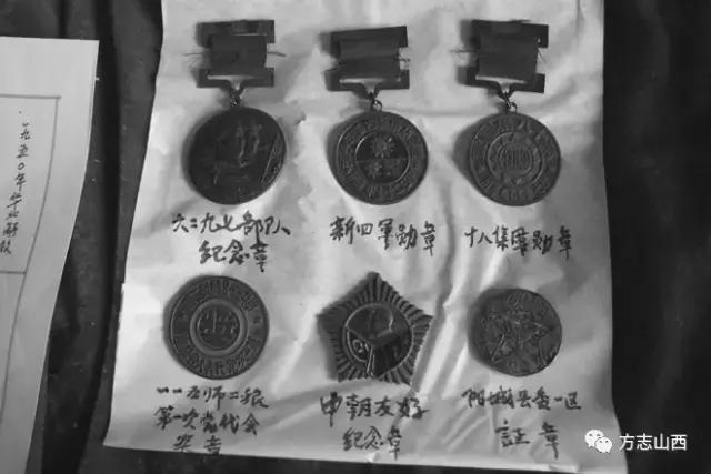 山西阳城什么比较出名,名列三城