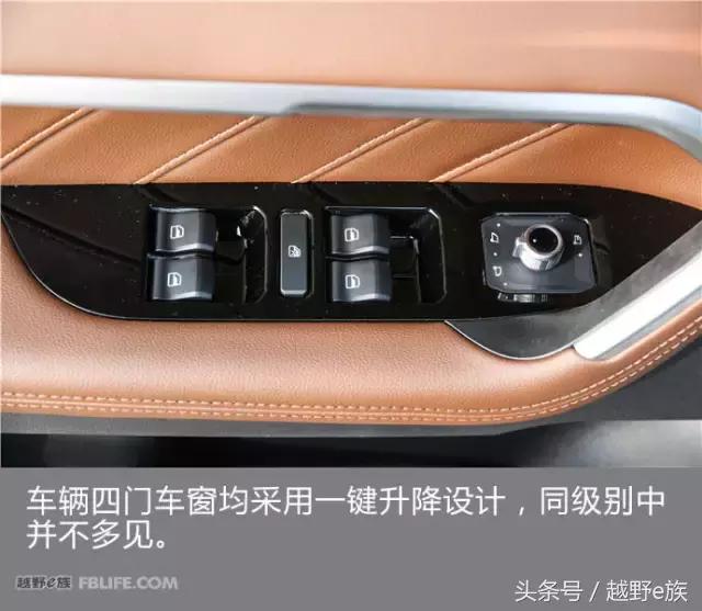 哈弗h6第四代2024款国潮版试驾,试驾哈弗h6第四代2024款