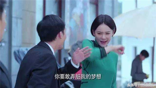 盘点被下架的影视剧有哪些,网剧被下架原因