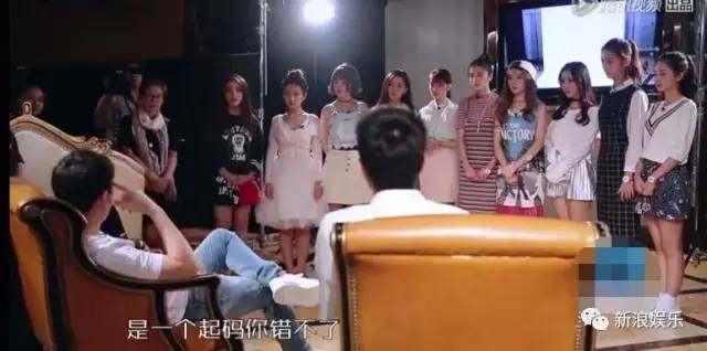 王思聪和豆得儿同框,豆得儿王思聪合体