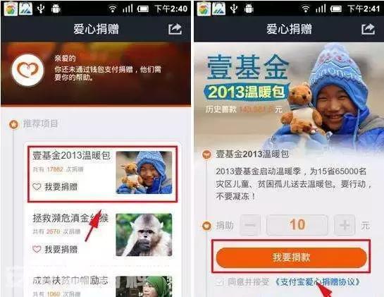 怎么下款,下款迅速的线上贷款