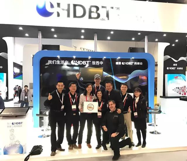 InfoCommChinaBestofShow