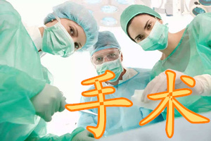 骨髓炎怎么治疗最好的方法,骨髓炎的最好治疗方法