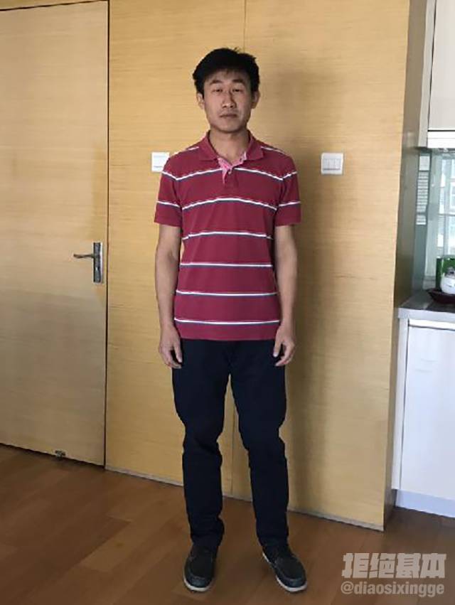 最爱穿西服的王经理，为什么会被白老板带去泰国旅游呢？