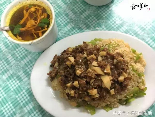 我们为什么留在揭阳,对不起我要离开了