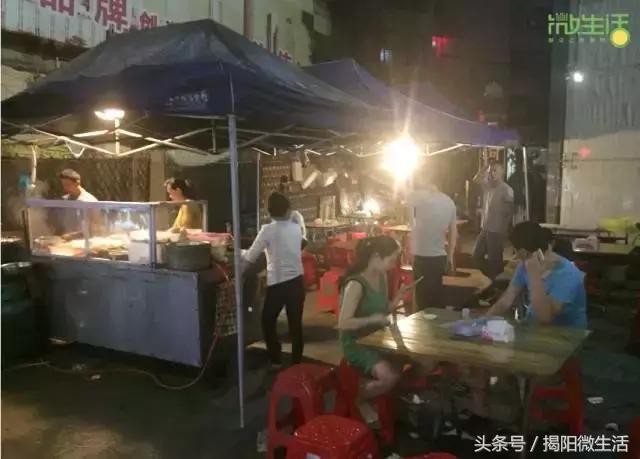 我们为什么留在揭阳,对不起我要离开了