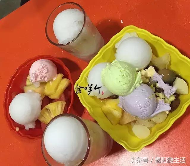 我们为什么留在揭阳,对不起我要离开了