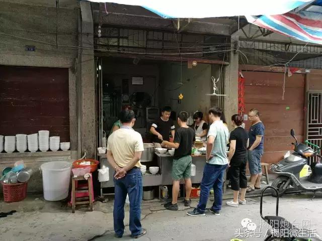 我们为什么留在揭阳,对不起我要离开了