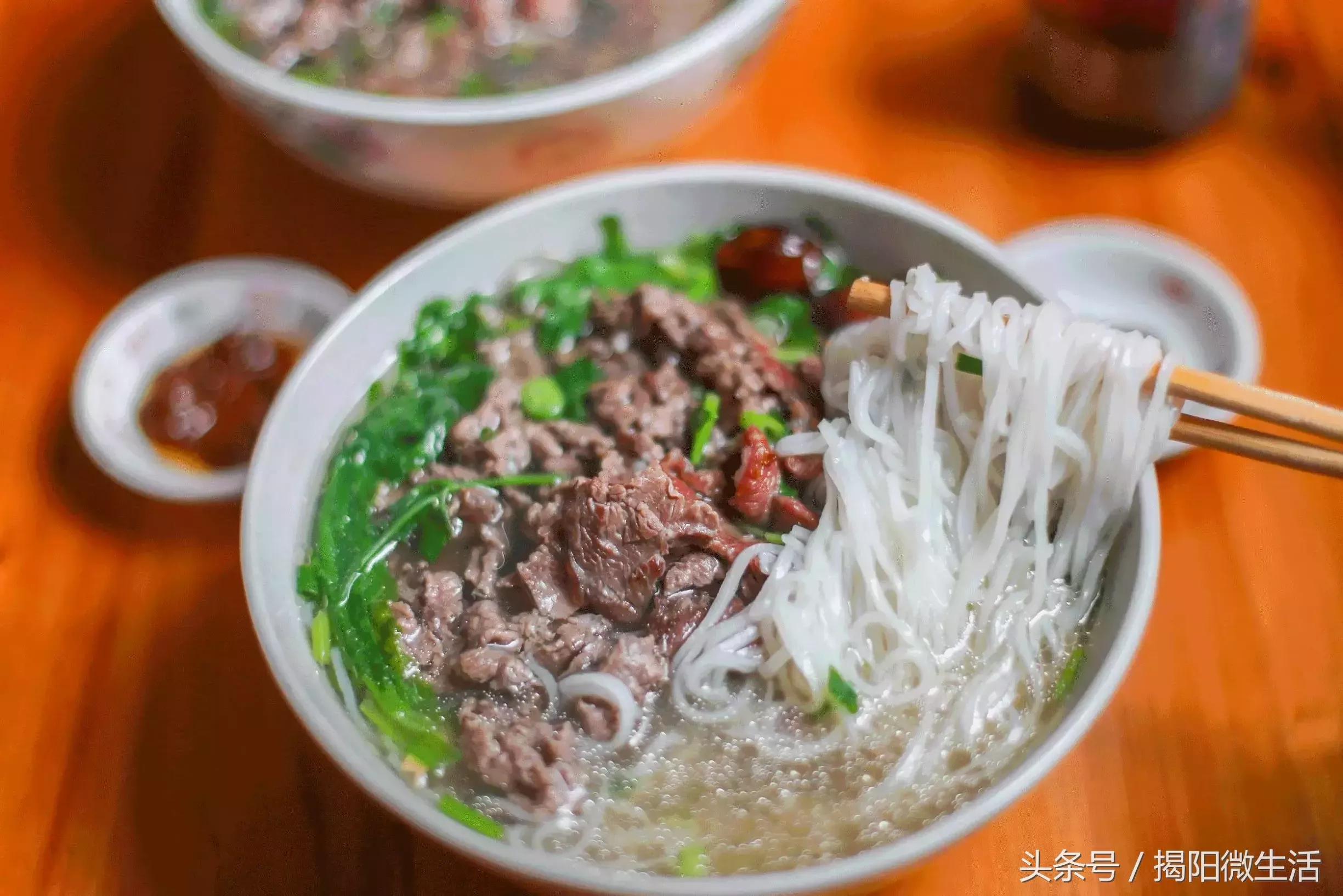 我们为什么留在揭阳,对不起我要离开了