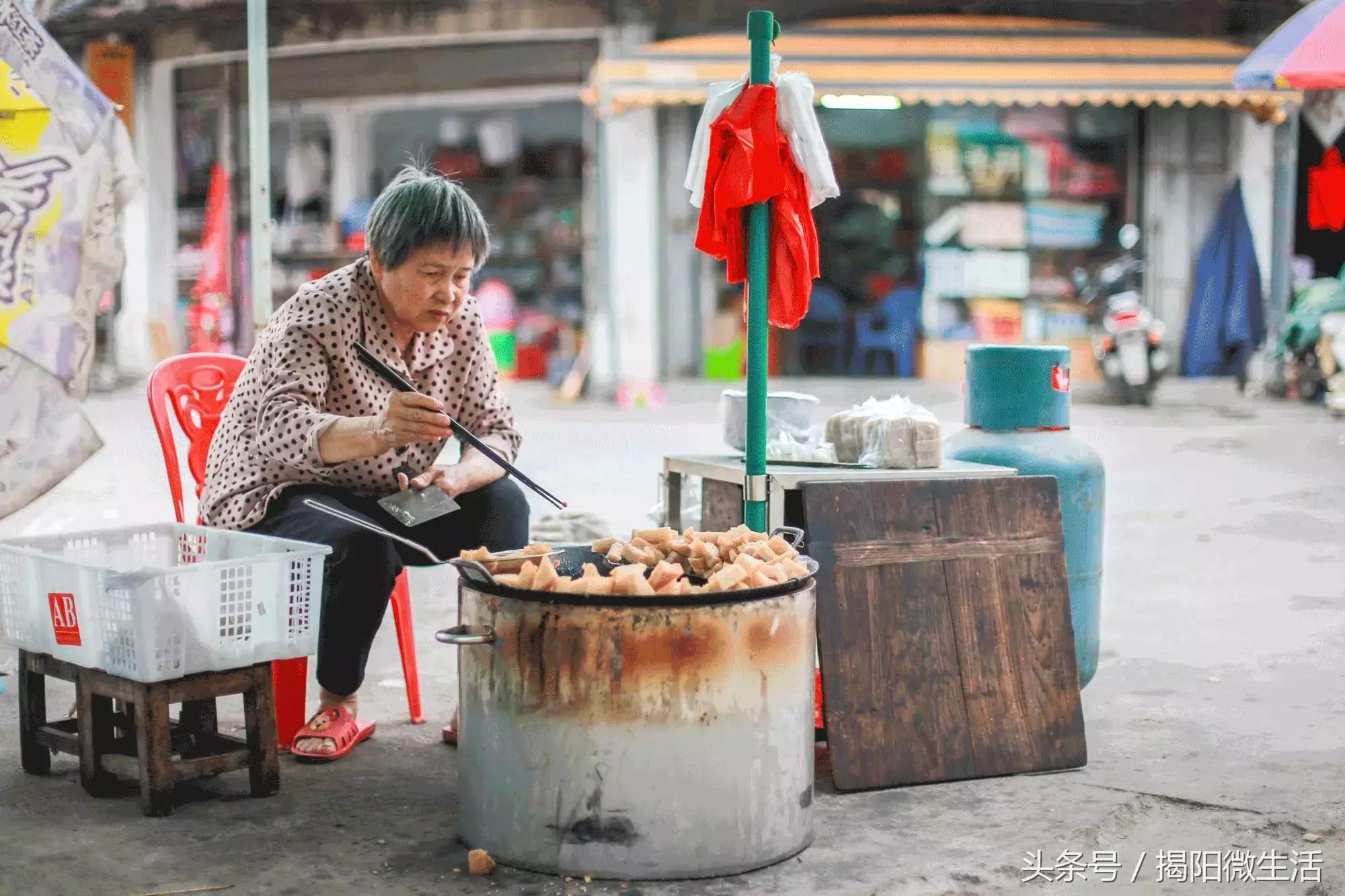 我们为什么留在揭阳,对不起我要离开了