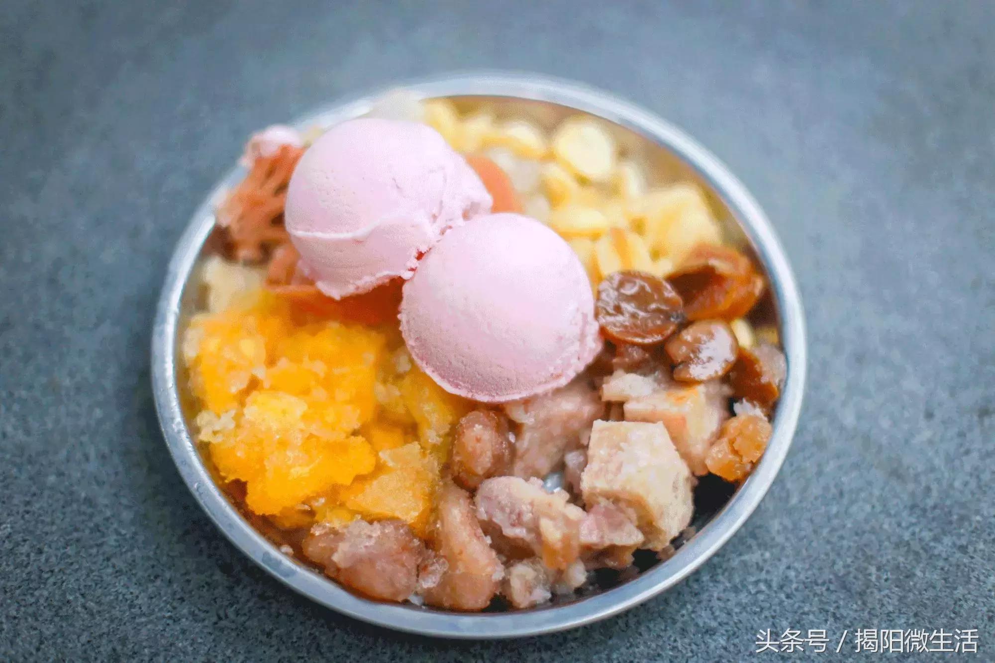 我们为什么留在揭阳,对不起我要离开了