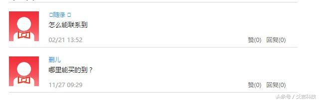 美不美一盆水卸了妆全是鬼,美不美卸了妆才知道