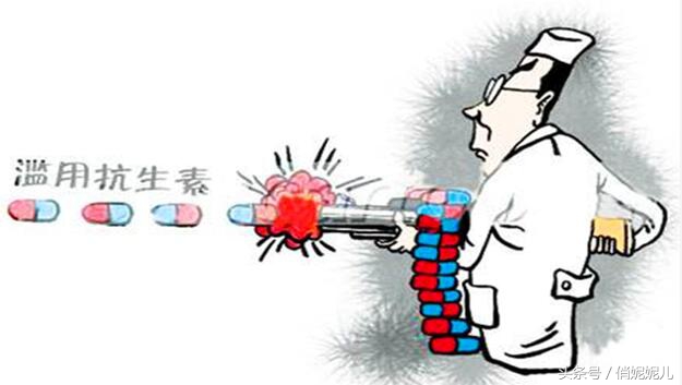 怀孕时这几种常见药可不能随便吃小心导致胎儿畸形