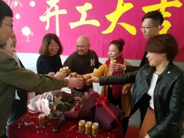 看楼王的风采,星河盛世三百多平开工大吉