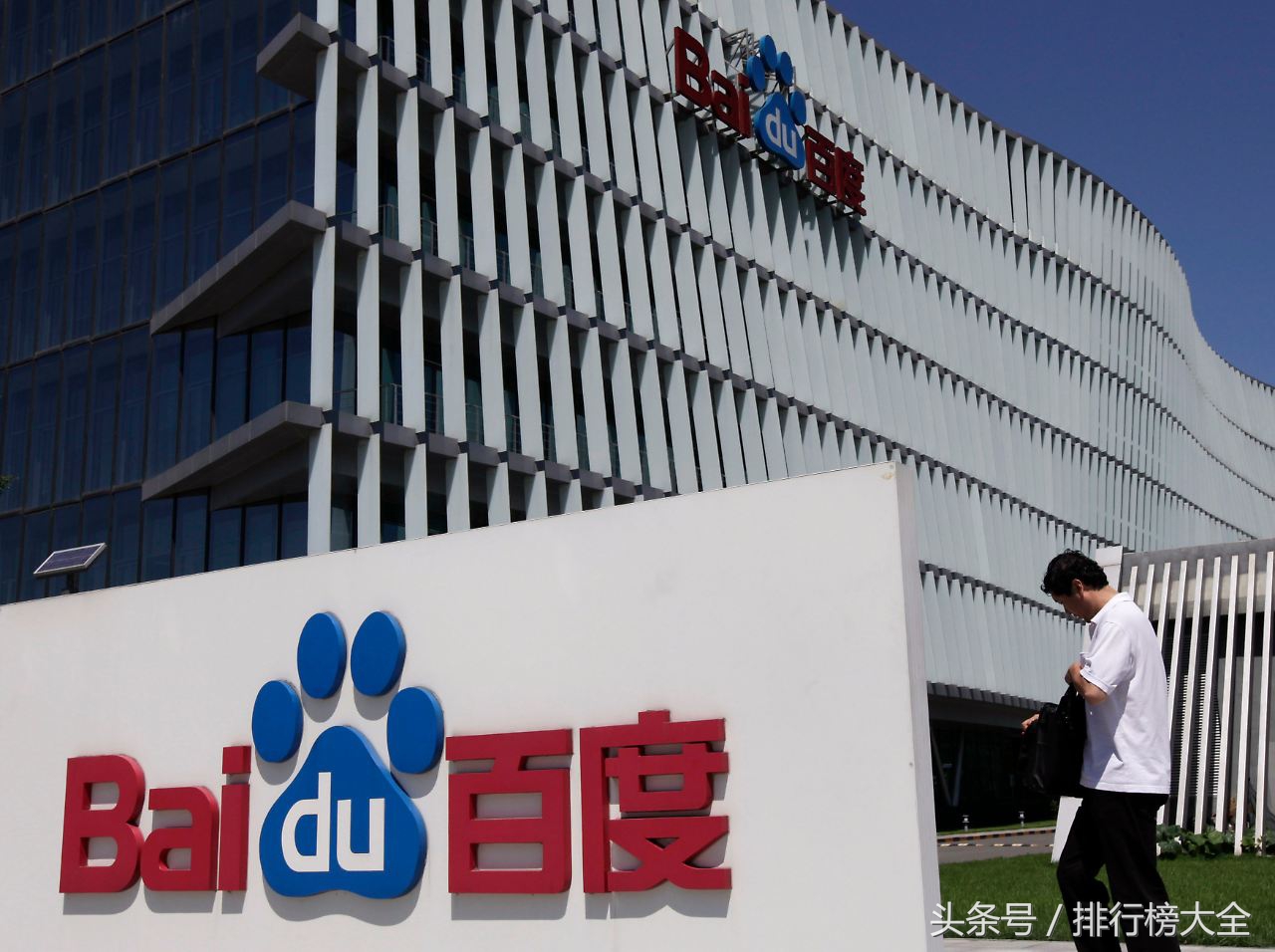 各国人最爱搜什么,各国最喜欢搜什么