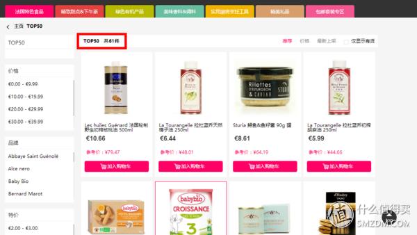 快手做西餐视频,西餐从零开始学做