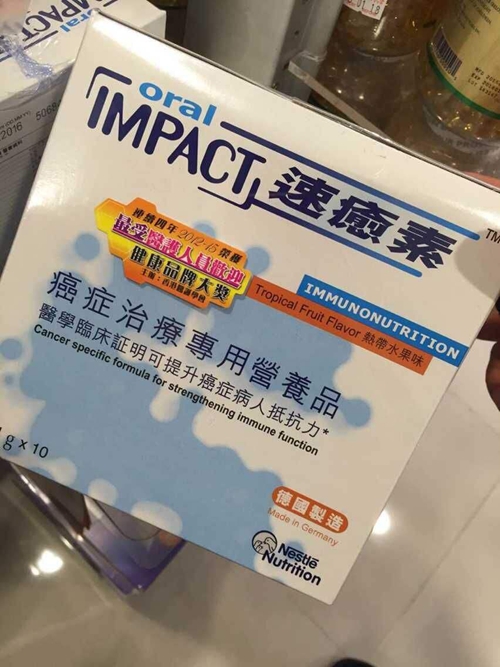 香港旅行必带物品清单超全,香港旅游药品全攻略