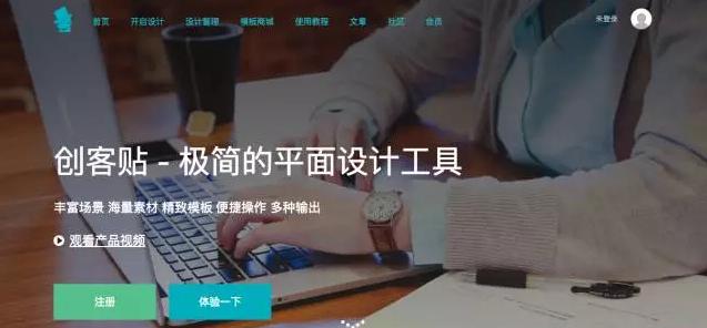 压箱底宝藏网站,大头贴资源网站推荐