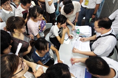 福州医保缴费政策将调整,福州2021灵活就业医保缴费怎么缴