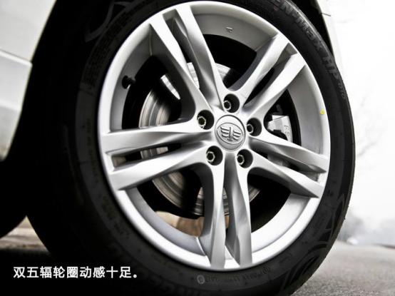 奔腾b30手动挡用车体验,给我的感觉很好什么意思