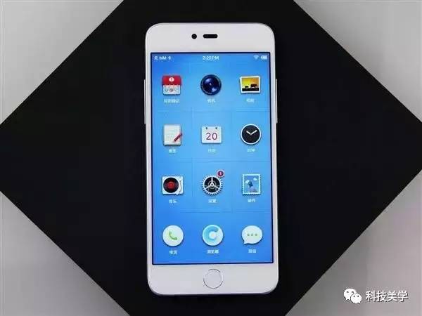 做一个手机需要多少黄金,做手机一个月多少钱