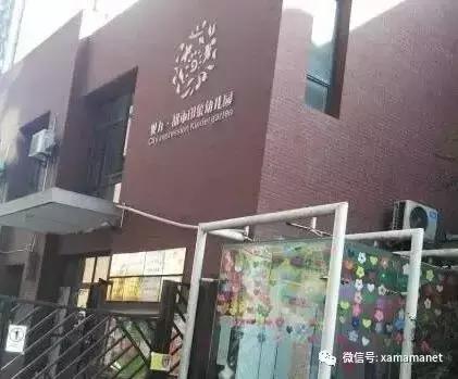 为孩子择校焦虑,为孩子择校焦虑幼儿园