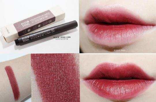 姨妈色口红唇膏,日常美妆姨妈色口红