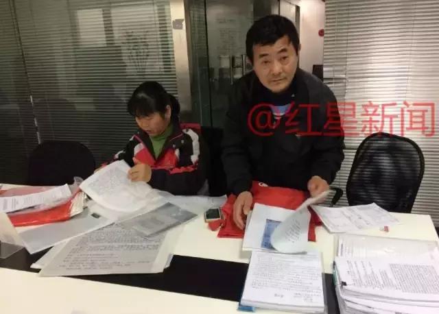 红星调查,红星调查最新视频