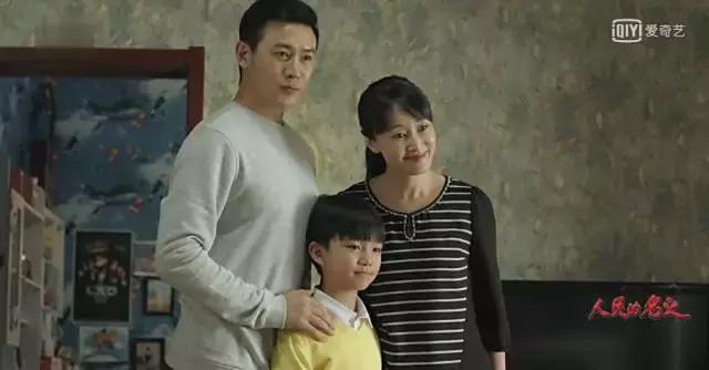 人民的名义同款夹克叫什么,人民的名义同款衣服