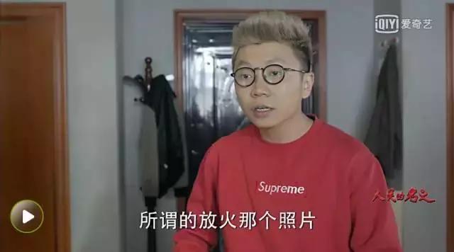 人民的名义同款夹克叫什么,人民的名义同款衣服