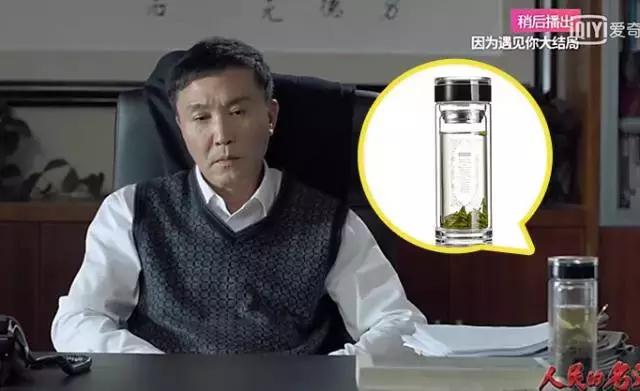 人民的名义同款夹克叫什么,人民的名义同款衣服