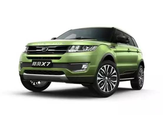 2019款陆风x7,陆风x720162.0t全景尊贵版测评