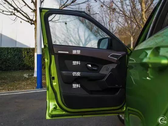 2019款陆风x7,陆风x720162.0t全景尊贵版测评