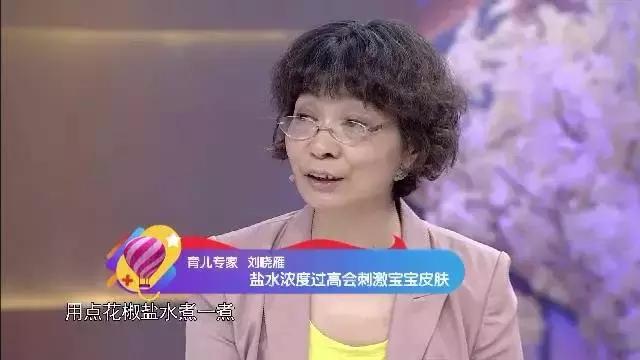 小孩湿疹反复怎么办,宝宝湿疹反复发作怎么断根