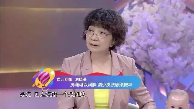 小孩湿疹反复怎么办,宝宝湿疹反复发作怎么断根