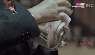 达康书记的双眼皮,割双眼皮的达康书记