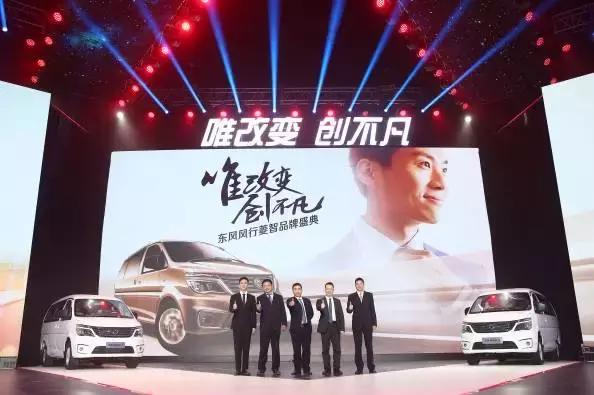 菱智m5新款mpv价格,菱智m5新款mpv多少钱