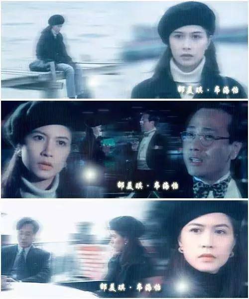 她是TVB神剧里的蛇蝎美人,烈焰焚情,酣畅复仇