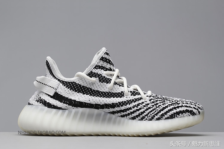 “踩屎感”的椰子斑马居然比吃屎还享受居然引起潮流圈狂热追求！