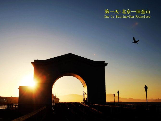 心在路上中文版,心在路上完整版教程