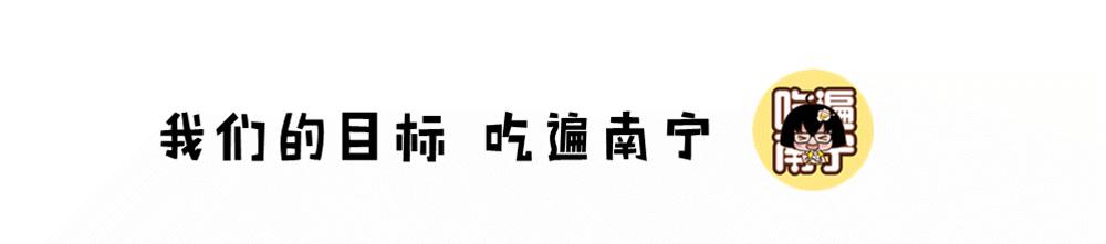 销魂螺蛳粉,全网公认好吃的螺蛳粉牌子
