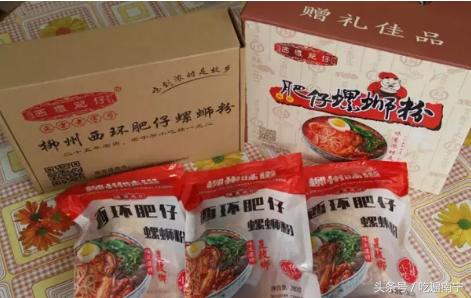 销魂螺蛳粉,全网公认好吃的螺蛳粉牌子