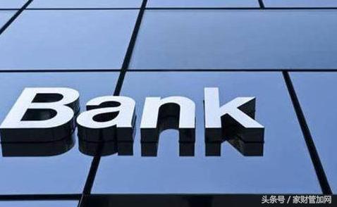 农行网捷贷怎么提现,农行网捷贷es421的解决办法