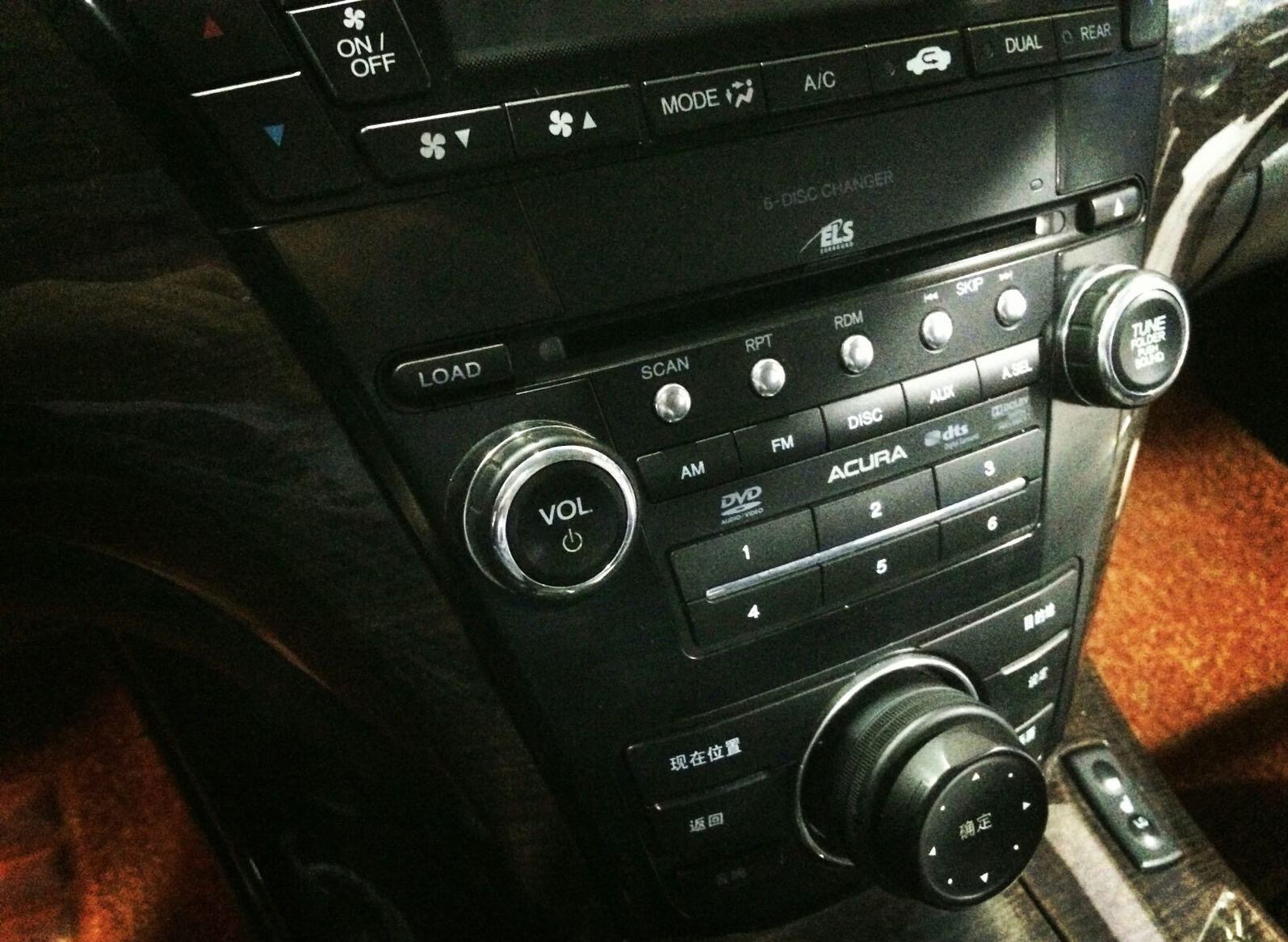 佛山极品讴歌mdx,讴歌的mdx怎么样