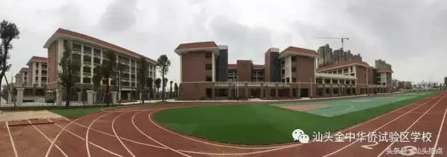 汕头金中学校的环境,汕头金中海湾校区环境